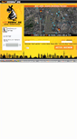 Mobile Screenshot of hotzebra.de